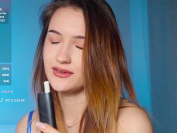 -Lana-Chester- — webcam model online on bongacams