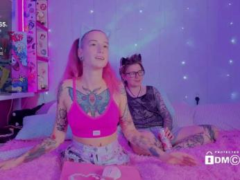 Ne_Sonya — Bongacams stream photo (Jul 2026)