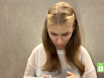 FeechkaKiss — Bongacams stream photo (Sep 2026)