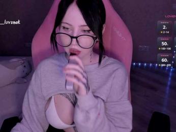 luvsoak — Bongacams stream photo (Jul 2026)