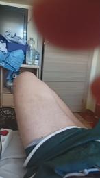 Nene97 — webcam model online on cam4
