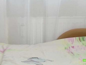 SweetCat9 — Bongacams profile photo