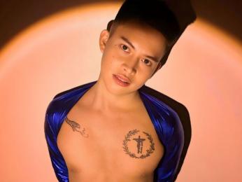 AmilLee — webcam model online on livejasmin