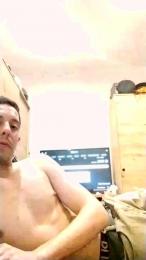 romerin20 — webcam model online on cam4