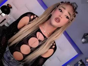 aryajanee — webcam model online on chaturbate