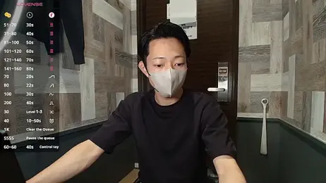 i_am_Hiro — webcam model online on stripchat