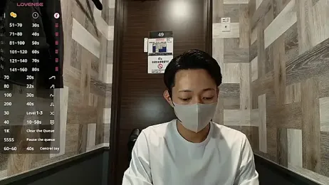 i_am_Hiro — Stripchat stream photo (Apr 2026)