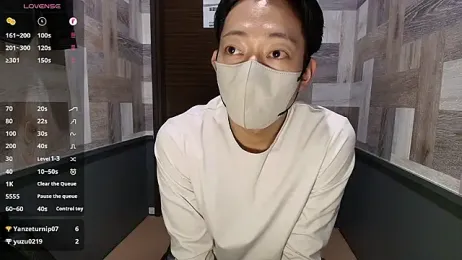 i_am_Hiro — Stripchat stream photo (Apr 2026)