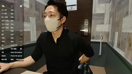 i_am_Hiro — Stripchat stream photo (Apr 2026)