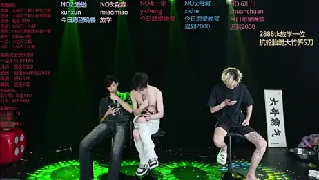 yichenbb-01 — Stripchat stream photo (May 2026)