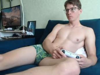 yummyalexxx — webcam model online on chaturbate