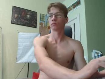 yummyalexxx — webcam model online on chaturbate