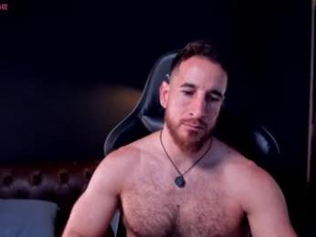 _adamcoper_ — Chaturbate stream photo (Jun 2026)