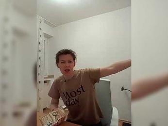 __COVID-19__ — Bongacams stream photo (Feb 2026)