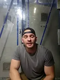 bigdjake1993 — Stripchat stream photo (Apr 2025)