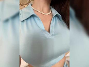 meforryou — webcam model online on bongacams