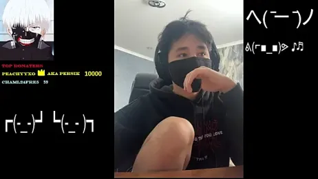 onetyone — Stripchat stream photo (Feb 2025)