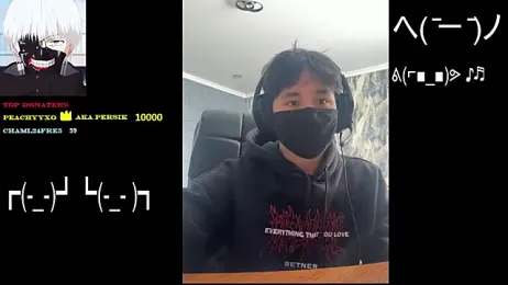onetyone — Stripchat stream photo (Feb 2025)