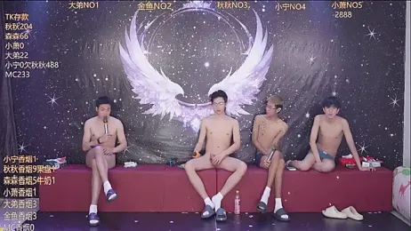 qingfeng-dian — webcam model online on stripchat