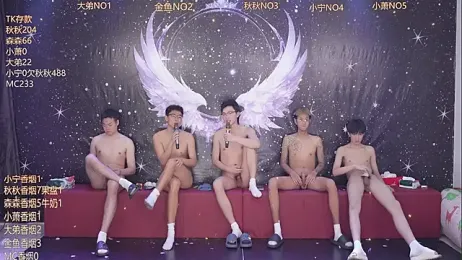 qingfeng-dian — webcam model online on stripchat