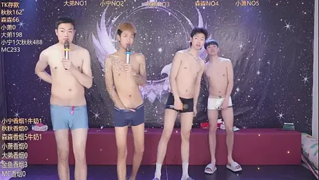 qingfeng-dian — webcam model online on stripchat