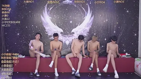 qingfeng-dian — webcam model online on stripchat