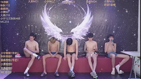 qingfeng-dian — Stripchat stream photo (Apr 2026)