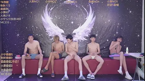 qingfeng-dian — webcam model online on stripchat