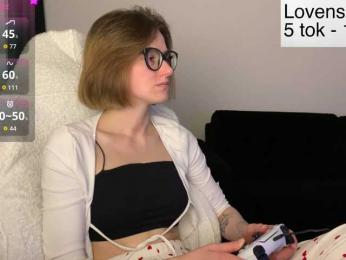 Sexy-Sweets — webcam model online on bongacams