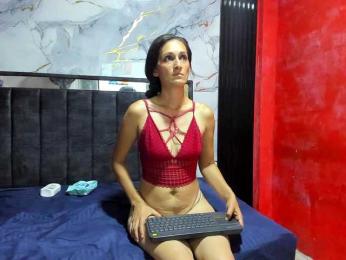 genesis-girl-mature — Bongacams stream photo (Jul 2026)