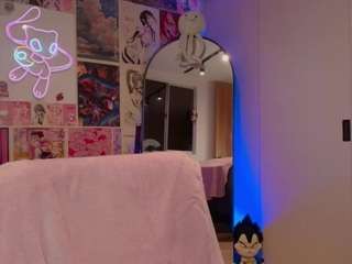 adhara1 — Camsoda stream photo (Apr 2026)