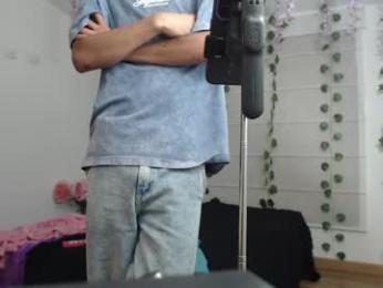 be_sinners — webcam model online on chaturbate