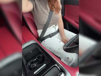 KatyKatS — webcam model online on bongacams