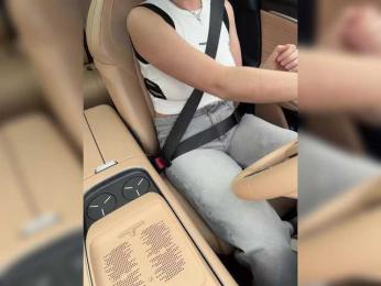 KatyKatS — webcam model online on bongacams