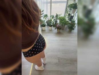 KatyKatS — webcam model online on bongacams