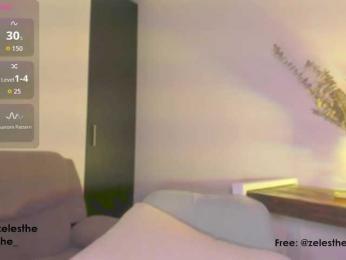 Zelesthe — Bongacams stream photo (May 2026)