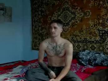 sweet_smith8 — Chaturbate stream photo (Jun 2026)
