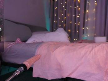 CherryGirlfriend — Bongacams stream photo (May 2026)