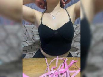 sexylisa181818 — Bongacams stream photo (Apr 2026)