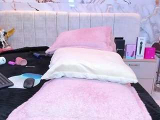 kyana-cream — Camsoda stream photo (Apr 2026)