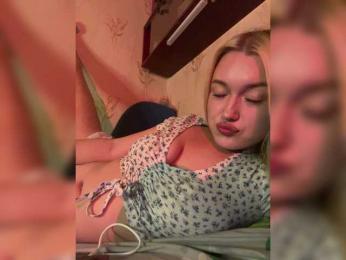 lyalyavivi — Bongacams stream photo (Sep 2026)