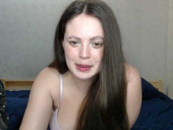 Gummy7bears — webcam model online on bongacams
