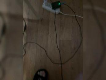 Bipara1 — Bongacams stream photo (May 2026)