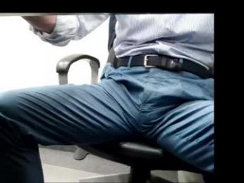 officelush — chaturbate