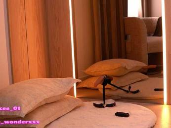 VanesaSimon — Bongacams stream photo (Apr 2026)