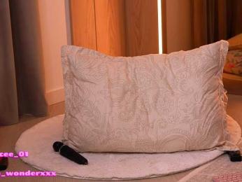 VanesaSimon — Bongacams stream photo (Apr 2026)