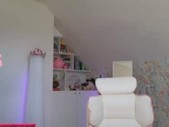 brilliantvictoria — webcam model online on chaturbate