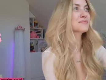 brilliantvictoria — webcam model online on chaturbate