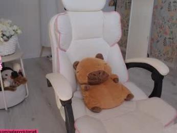 brilliantvictoria — Chaturbate stream photo (Apr 2026)