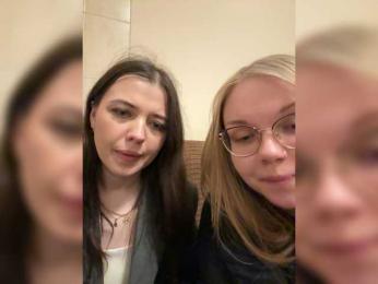 tut-net-seksa — webcam model online on bongacams